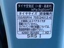 まごころ保証（納車日から１年・走行距離無制限）付き　９インチスマホ連携ディスプレイオーディオ　バックカメラ　キーフリー　オートエアコン　ＬＥＤヘッドライト　衝突被害軽減ブレーキ（静岡県）の中古車