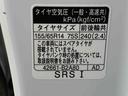 まごころ保証（納車日から１年・走行距離無制限）付き　９インチスマホ連携ディスプレイオーディオ・バックカメラ　両側スライドドア（左側電動）　ＬＥＤヘッドライト　衝突被害軽減ブレーキ　キーフリー（静岡県）の中古車