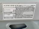 まごころ保証（納車日から１年・走行距離無制限）付き　９インチスマホ連携ディスプレイオーディオ・バックカメラ　両側スライドドア（左側電動）　ＬＥＤヘッドライト　衝突被害軽減ブレーキ　キーフリー（静岡県）の中古車
