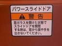 まごころ保証（納車日から１年・走行距離無制限）付き　ターボ　ＣＶＴ　オートエアコン　両側電動スライドドア　クルーズコントロール　キーフリー　電動格納ドアミラー　ＬＥＤヘッドライト（静岡県）の中古車