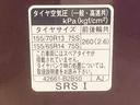 （静岡県）の中古車
