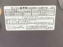 （静岡県）の中古車