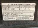 納車日から３ヵ月５，０００ｋｍ保証付き　純正７インチナビ　バックカメラ　オートエアコン　ＡＣ１００Ｖ電源　キーフリー　ＡＢＳ　衝突被害軽減ブレーキ　タイヤ４本新品　両側スライド（左側電動）ドア（静岡県）の中古車