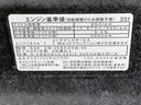まごころ保証（納車日から１年・走行距離無制限）付き　純正ナビ　バックカメラ　ＥＴＣ　キーフリー　オートエアコン　電動格納ドアミラー　衝突被害軽減ブレーキ　ＬＥＤヘッドライト　ＬＥＤフォグランプ（静岡県）の中古車