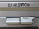 まごころ保証（納車日から１年・走行距離無制限）付き　４ＷＤ　ＣＶＴ　ラジオ　ＡＢＳ　エアコン　パワステ　衝突被害軽減ブレーキ（静岡県）の中古車