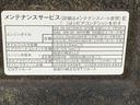 まごころ保証（納車日から１年・走行距離無制限）付き　９インチスマホ連携ディスプレイオーディオ・バックカメラ　スカイフィールトップ　電動パーキングブレーキ　オートエアコン　シートヒーター　アルミホイール（静岡県）の中古車
