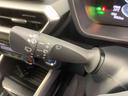 まごころ保証（納車日から１年・走行距離無制限）付き　９インチスマホ連携ディスプレイオーディオ　バックカメラ　シリーズ式ハイブリッド　オートエアコン　シートヒーター　電動パーキングブレーキ（静岡県）の中古車