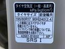 まごころ保証（納車日から１年・走行距離無制限）付き　９インチスマホ連携ディスプレイオーディオ　バックカメラ　シリーズ式ハイブリッド　オートエアコン　シートヒーター　電動パーキングブレーキ（静岡県）の中古車
