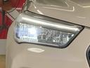 まごころ保証（納車日から１年・走行距離無制限）付き　９インチスマホ連携ディスプレイオーディオ　バックカメラ　シリーズ式ハイブリッド　オートエアコン　シートヒーター　電動パーキングブレーキ（静岡県）の中古車