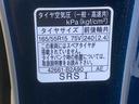 まごころ保証（納車日から１年・走行距離無制限）付き　ターボ　９インチスマホ連携ディスプレイオーディオ　バックカメラ　両側電動スライドドア　電動パーキングブレーキ　クルーズコントロール　ＬＥＤライト（静岡県）の中古車