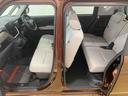 まごころ保証（納車日から１年・走行距離無制限）付き　９インチスマホ連携ディスプレイオーディオ　バックカメラ　オートエアコン　両側スライド（左側電動）ドア　キーフリー　ＬＥＤヘッドライト（静岡県）の中古車