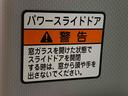 まごころ保証（納車日から１年・走行距離無制限）付き　９インチスマホ連携ディスプレイオーディオ　バックカメラ　オートエアコン　両側スライド（左側電動）ドア　キーフリー　ＬＥＤヘッドライト（静岡県）の中古車