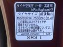 まごころ保証（納車日から１年・走行距離無制限）付き　９インチスマホ連携ディスプレイオーディオ　バックカメラ　オートエアコン　両側スライド（左側電動）ドア　キーフリー　ＬＥＤヘッドライト（静岡県）の中古車