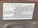 まごころ保証（納車日から１年・走行距離無制限）付き　９インチスマホ連携ディスプレイオーディオ　バックカメラ　オートエアコン　両側スライド（左側電動）ドア　キーフリー　ＬＥＤヘッドライト（静岡県）の中古車