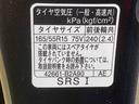 ディスプレイオーディオ（静岡県）の中古車