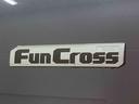 ディスプレイオーディオ（静岡県）の中古車