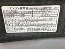 納車日から３ヵ月５，０００ｋｍ保証付き　オートエアコン　パワステ　パワーウィンドウ　ＣＤデッキ　ＨＩＤヘッドライト　フォグランプ　キーフリー　アルミホイール（静岡県）の中古車