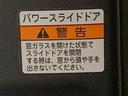 まごころ保証（納車日から１年・走行距離無制限）付き　社外７インチナビ　バックカメラ　ＥＴＣ　ドラレコ　ＥＴＣ　衝突被害軽減ブレーキ　オートエアコン　キーフリー　シートヒーター　ＬＥＤヘッドライト（静岡県）の中古車