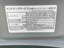 まごころ保証（納車日から１年・走行距離無制限）付き　※福祉車両　スローパー　助手席ターンシート　９インチスマホ連携ディスプレイオーディオ　パノラマモニター　ＥＴＣ　ドラレコ　電動パーキングブレーキ（静岡県）の中古車