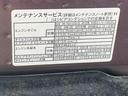 まごころ保証（納車日から１年・走行距離無制限）付き　アナザースタイル・ノーブルシックスタイル仕様　９インチスマホ連携ディスプレイオーディオ　ドラレコ　バックカメラ　両側電動スライドドア　オートエアコン（静岡県）の中古車