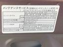 まごころ保証（納車日から１年・走行距離無制限）付き　９インチスマホ連携ディスプレイオーディオ　バックカメラ　オートエアコン　ＬＥＤヘッドライト　両側スライド（片側電動スライドドア）　キーフリー（静岡県）の中古車