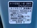 まごころ保証（納車日から１年・走行距離無制限）付き　９インチスマホ連携ディスプレイオーディオ　バックカメラ　オートエアコン　両側スライド（片側電動スライド）　ドア　ＬＥＤヘッドライト　キーフリー（静岡県）の中古車
