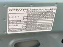 まごころ保証（納車日から１年・走行距離無制限）付き　９インチスマホ連携ディスプレイオーディオ　バックカメラ　オートエアコン　両側スライド（片側電動スライド）　ドア　ＬＥＤヘッドライト　キーフリー（静岡県）の中古車