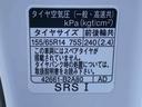 まごころ保証（納車日から１年・走行距離無制限）付き　９インチスマホ連携ディスプレイオーディオ　バックカメラ　オートエアコン　ＬＥＤヘッドライト　両側スライド（片側電動スライド）ドア（静岡県）の中古車
