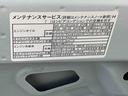まごころ保証（納車日から１年・走行距離無制限）付き　９インチスマホ連携ディスプレイオーディオ　バックカメラ　オートエアコン　ＬＥＤヘッドライト　両側スライド（片側電動スライド）ドア（静岡県）の中古車