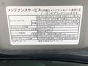 まごころ保証（納車日から１年・走行距離無制限）付き　元社用車使用　９インチスマホ連携ディスプレイオーディオ　バックカメラ　ＥＴＣ　オートエアコン　キーフリー　シートヒーター　両側電動スライドドア（静岡県）の中古車