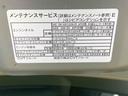 まごころ保証（納車日から１年・走行距離無制限）付き　９インチスマホ連携ディスプレイオーディオ　バックカメラ　オートエアコン　両側電動スライドドア　キーフリー　ＬＥＤヘッドライト　シートヒーター（静岡県）の中古車