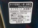 まごころ保証１年付き　記録簿　取扱説明書　ディスプレイオーディオ　バックカメラ　衝突被害軽減システム　スマートキー　オートマチックハイビーム　レーンアシスト　ワンオーナー　エアバッグ　エアコン　ＡＢＳ（静岡県）の中古車