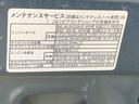 まごころ保証１年付き　記録簿　取扱説明書　ディスプレイオーディオ　バックカメラ　衝突被害軽減システム　スマートキー　オートマチックハイビーム　レーンアシスト　ワンオーナー　エアバッグ　エアコン　ＡＢＳ（静岡県）の中古車