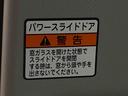 バックカメラ（静岡県）の中古車