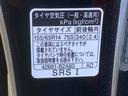 バックカメラ（静岡県）の中古車