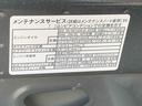 バックカメラ（静岡県）の中古車