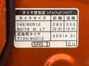 （静岡県）の中古車