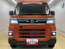 （静岡県）の中古車