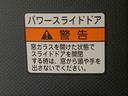（静岡県）の中古車