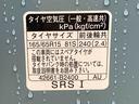 まごころ保証１年付き　記録簿　取扱説明書　カーオーディオ　衝突被害軽減システム　スマートキー　オートマチックハイビーム　サンルーフ　レーンアシスト　禁煙車　ワンオーナー　エアバッグ　エアコン　ＣＤ（静岡県）の中古車