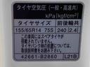 まごころ保証１年付き　記録簿　取扱説明書　ＥＴＣ　バックカメラ　スマートキー　アルミホイール　ワンオーナー　エアバッグ　エアコン　パワーステアリング　パワーウィンドウ　ＡＢＳ（静岡県）の中古車