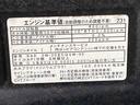 まごころ保証１年付き　記録簿　取扱説明書　ＥＴＣ　バックカメラ　スマートキー　アルミホイール　ワンオーナー　エアバッグ　エアコン　パワーステアリング　パワーウィンドウ　ＡＢＳ（静岡県）の中古車