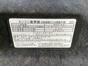 まごころ保証１年付き　記録簿　取扱説明書　ドラレコ　バックカメラ　スマートキー　アルミホイール　ワンオーナー　エアバッグ　エアコン　パワーステアリング　パワーウィンドウ　ＡＢＳ（静岡県）の中古車