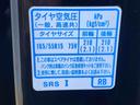バッテリー交換済　ナビ　バックカメラ　ＥＴＣ　Ｆバンパー割れ有り　左前修復有り（静岡県）の中古車