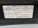 まごころ保証（納車日から１年・走行距離無制限）付き　純正７インチナビ　バックカメラ　ドラレコ　ＥＴＣ　両側電動スライドドア　衝突被害軽減ブレーキ　オートエアコン　キーフリー（静岡県）の中古車