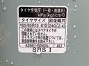 まごころ保証（納車日から１年・走行距離無制限）付き　スカイフィールトップ　９インチスマホ連携ディスプレイオーディオ　バックカメラ　オートエアコン　クルーズコントロール　シートヒーター（静岡県）の中古車