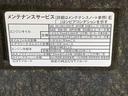 まごころ保証（納車日から１年・走行距離無制限）付き　スカイフィールトップ　９インチスマホ連携ディスプレイ　バックカメラ　オートエアコン　シートヒーター　キーフリー　衝突被害軽減ブレーキ　アルミホイール（静岡県）の中古車