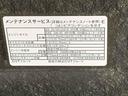 まごころ保証（納車日から１年・走行距離無制限）付き　スカイフィールトップ　オーディオレス　１５インチアルミ　オートエアコン　シートヒーター　ＬＥＤヘッドライト　ＬＥＤフォグランプ（静岡県）の中古車