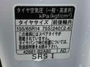 まごころ保証（納車日から１年・走行距離無制限）付き　両側電動スライドドア　オートエアコン　　　シートヒーター　衝突被害軽減ブレーキ　ＬＥＤヘッドライト　ＬＥＤフォグランプ　キーフリー（静岡県）の中古車