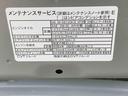 まごころ保証（納車日から１年・走行距離無制限）付き　両側電動スライドドア　オートエアコン　　　シートヒーター　衝突被害軽減ブレーキ　ＬＥＤヘッドライト　ＬＥＤフォグランプ　キーフリー（静岡県）の中古車